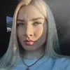 Отзыв от Гульнара Горюнова