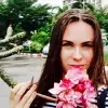 Отзыв от Римма Розанова